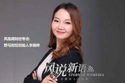 （6分钟科普下）石家庄工厂咨询电话多少_哔哩哔哩-2